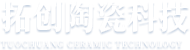 山東匯禾環保設備有限公司